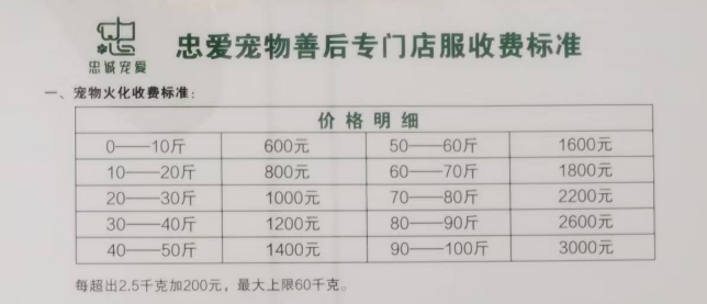微信截图_20250417093346.png